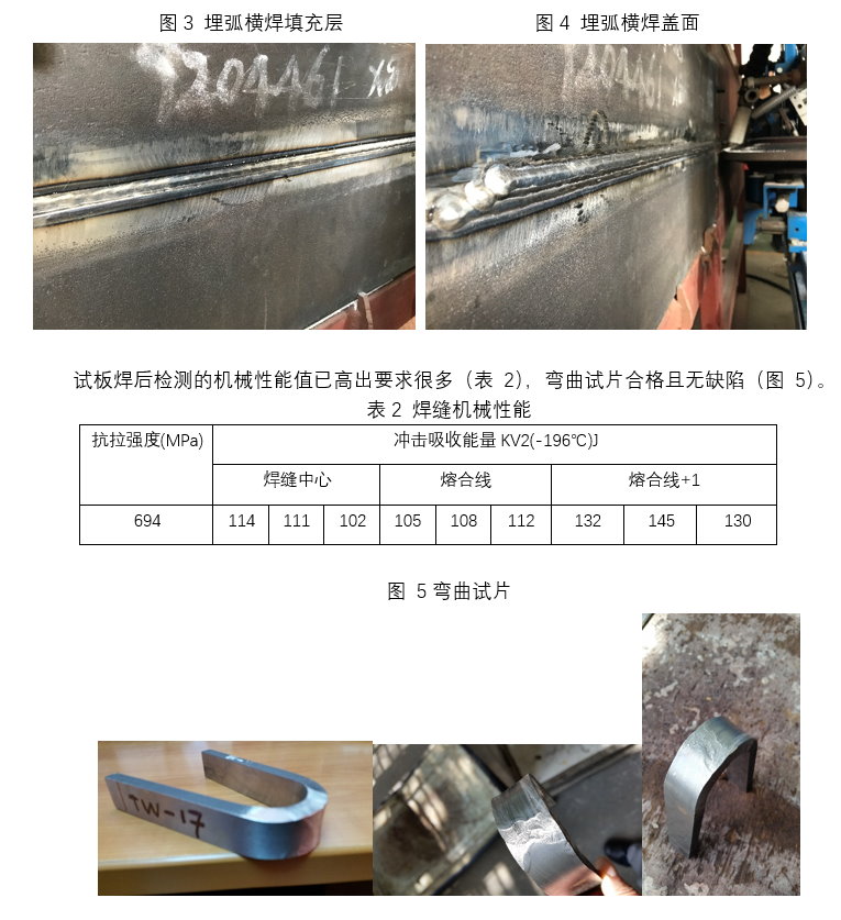 mg不朽情缘(中国)官方网站