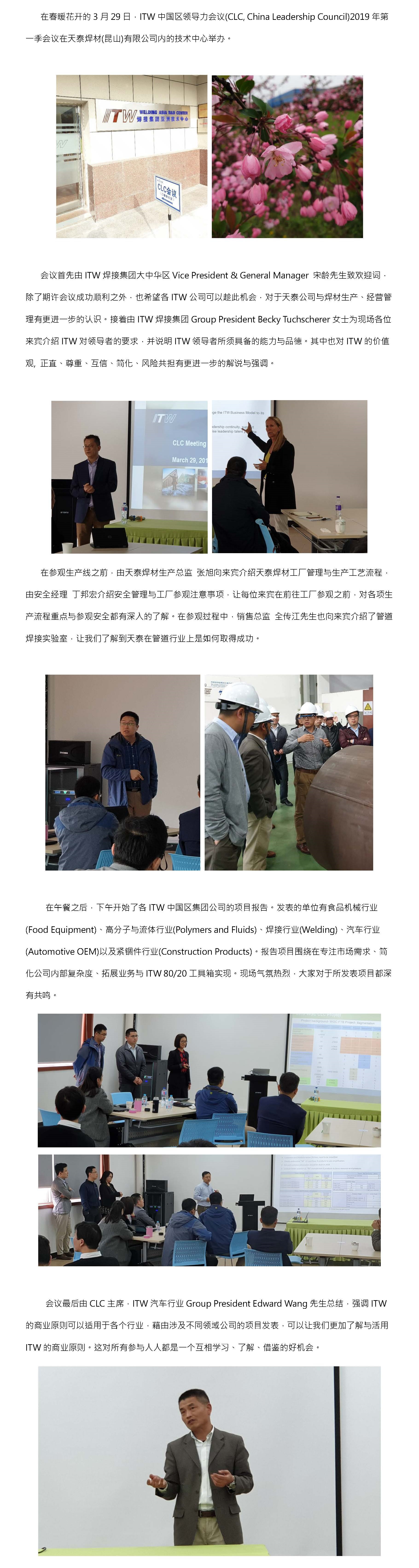 mg不朽情缘(中国)官方网站