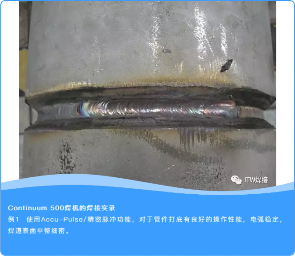 mg不朽情缘(中国)官方网站