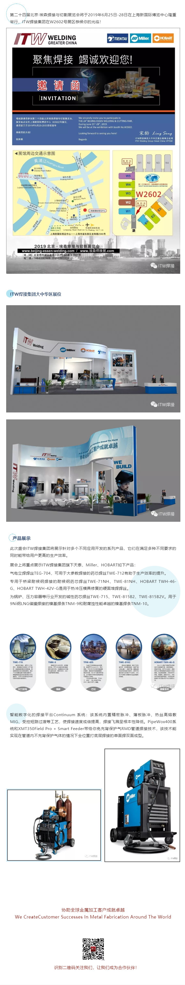 mg不朽情缘(中国)官方网站