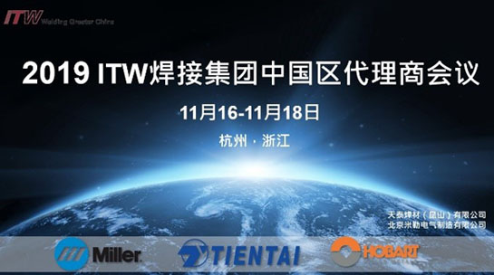 mg不朽情缘(中国)官方网站