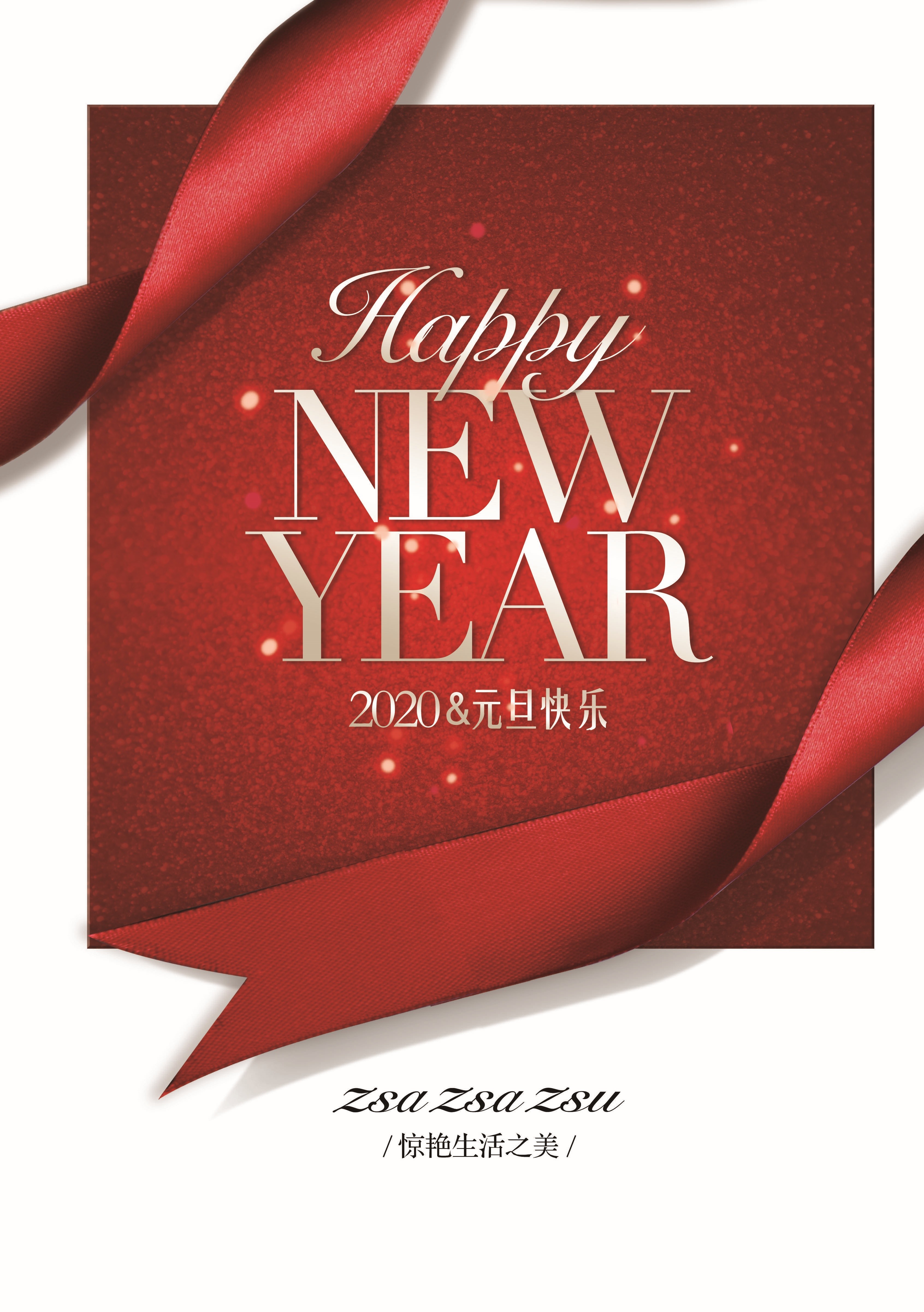 mg不朽情缘(中国)官方网站