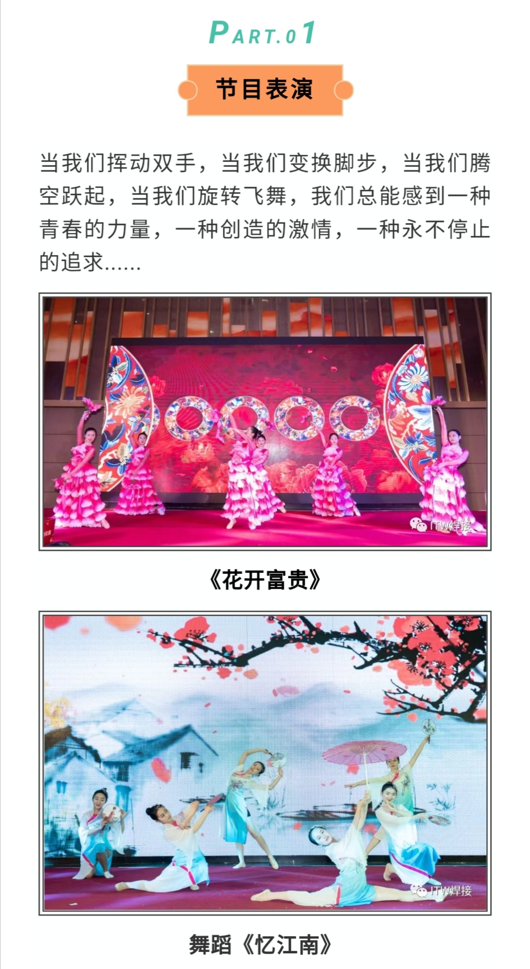 mg不朽情缘(中国)官方网站