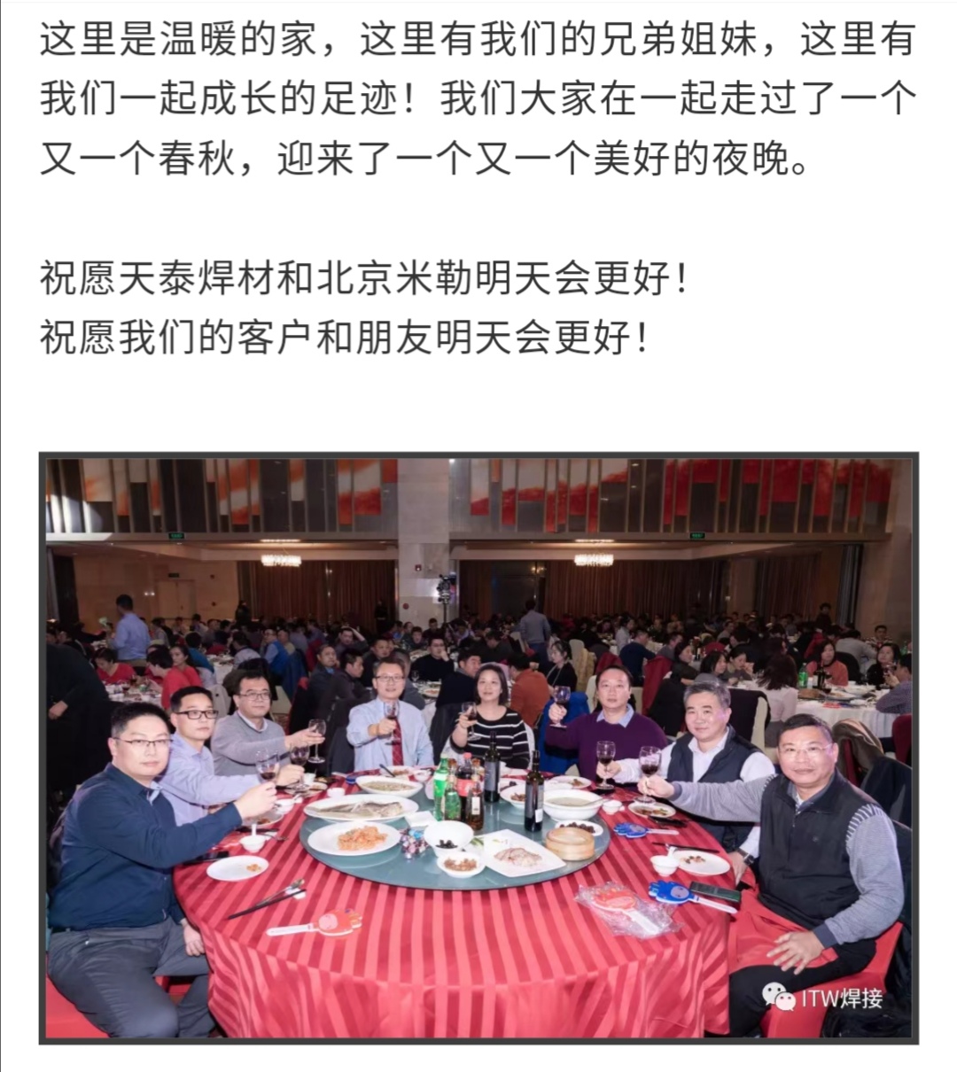 mg不朽情缘(中国)官方网站