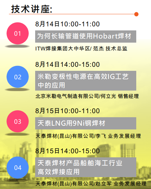 mg不朽情缘(中国)官方网站