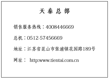 mg不朽情缘(中国)官方网站