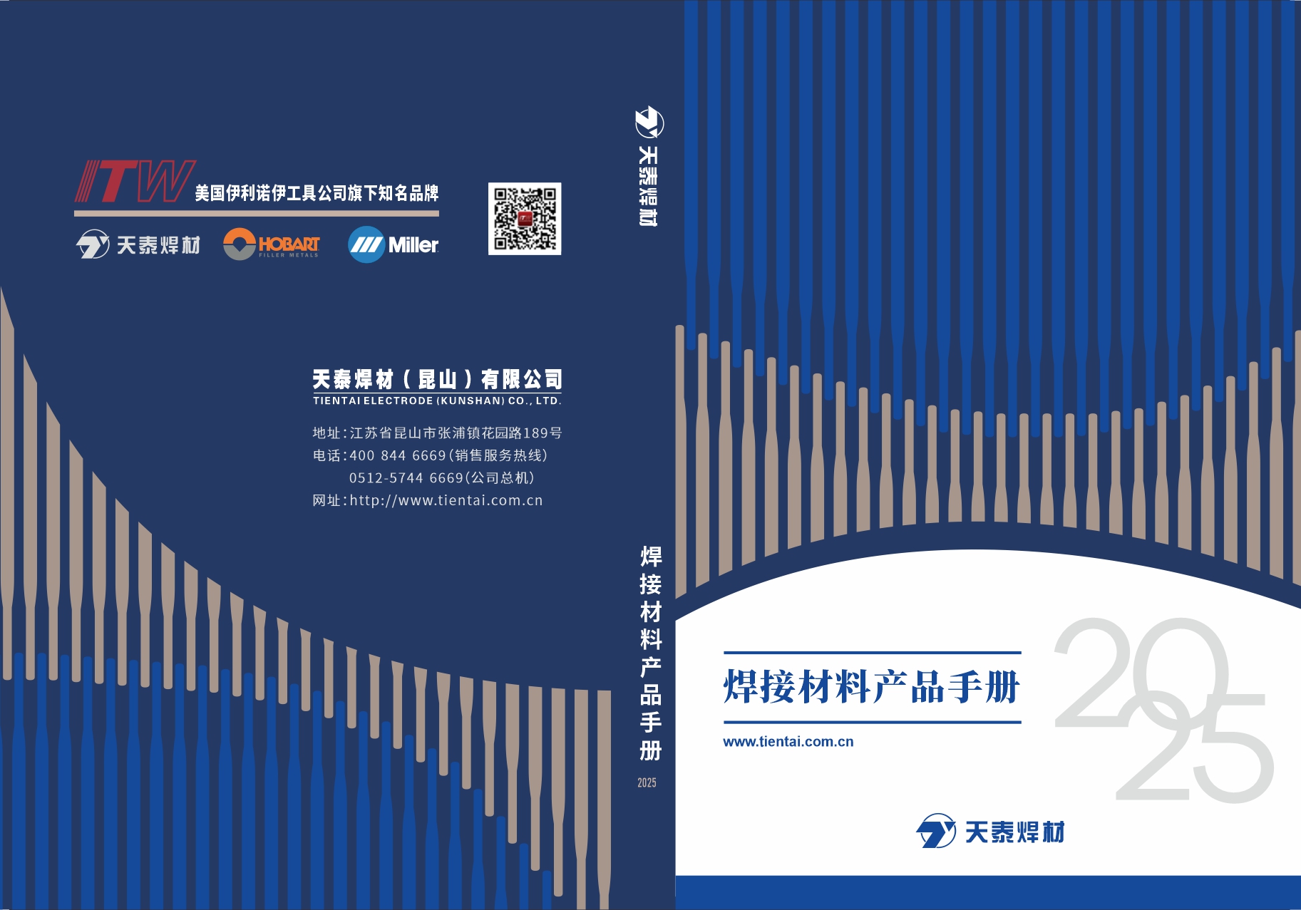 mg不朽情缘(中国)官方网站