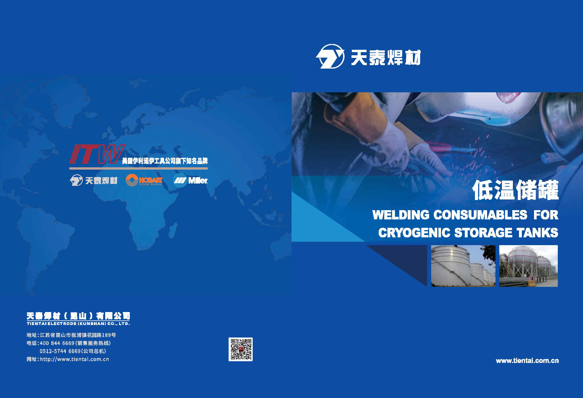 mg不朽情缘(中国)官方网站