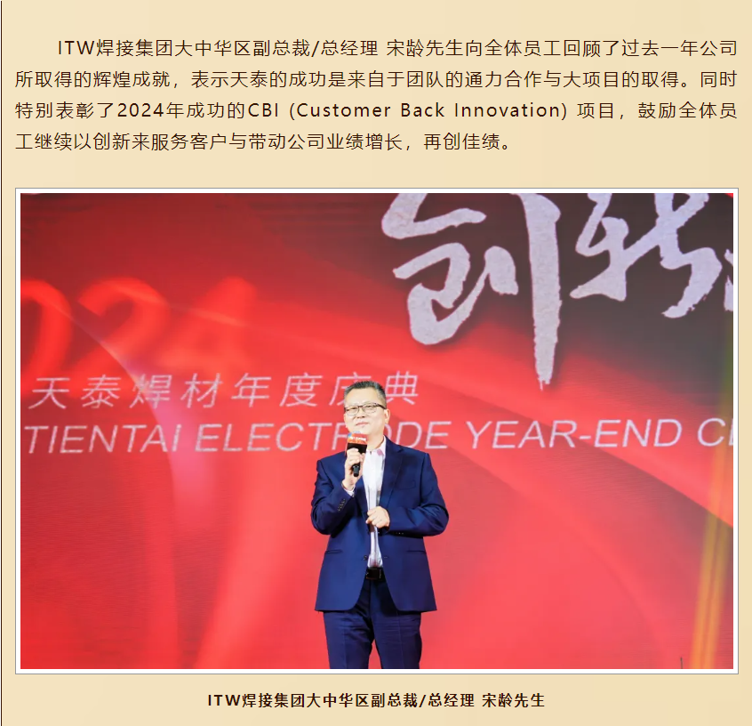 mg不朽情缘(中国)官方网站