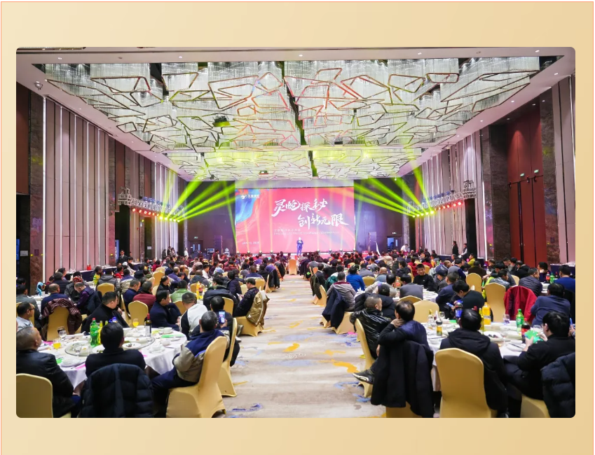 mg不朽情缘(中国)官方网站